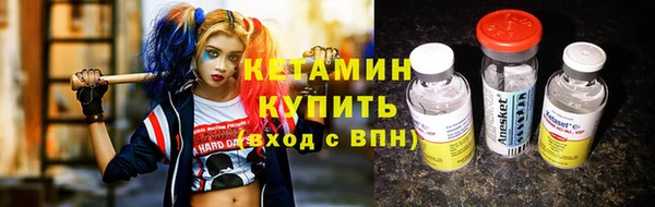 сатива Верхний Тагил