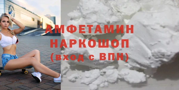 сатива Верхний Тагил