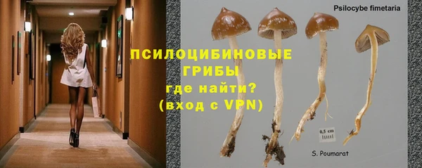 mix Верхнеуральск