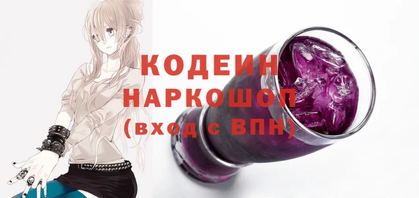 mix Верхнеуральск