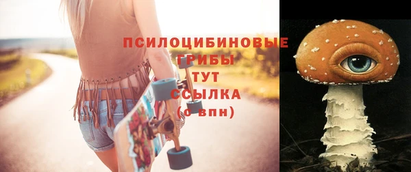 мефедрон мука Верея