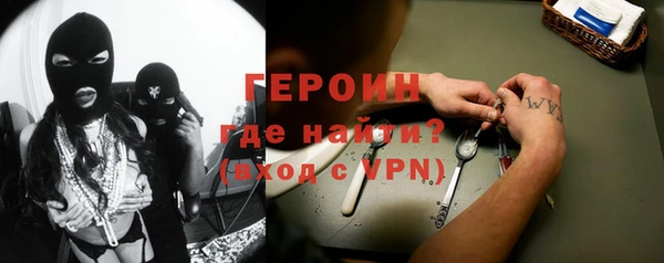 mix Верхнеуральск