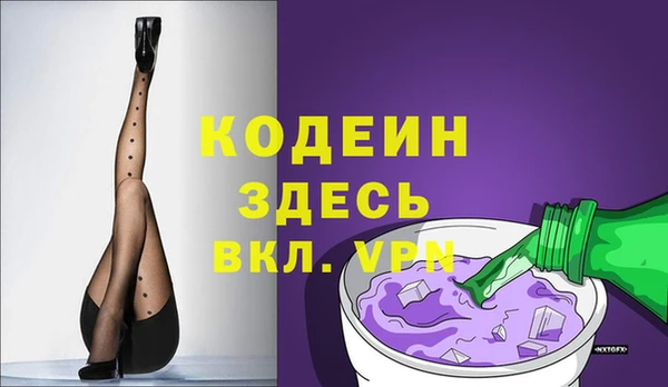 mix Верхнеуральск