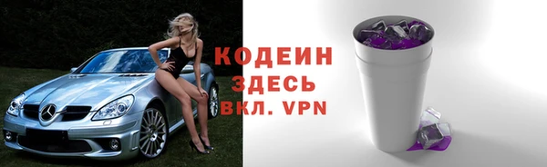 mix Верхнеуральск