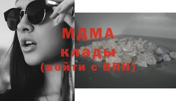mix Верхнеуральск