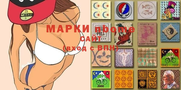 mix Верхнеуральск