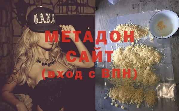 mix Верхнеуральск