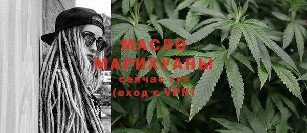 mix Верхнеуральск