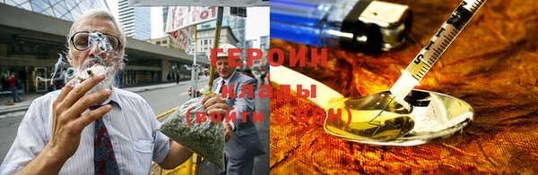 mix Верхнеуральск