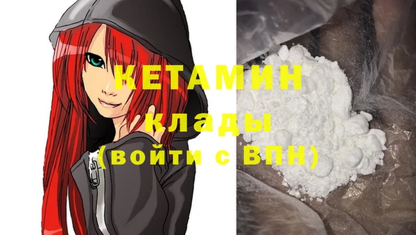 амф Бугульма