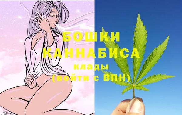 mix Верхнеуральск