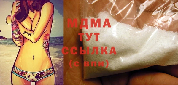 mix Верхнеуральск