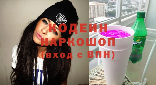 mix Верхнеуральск