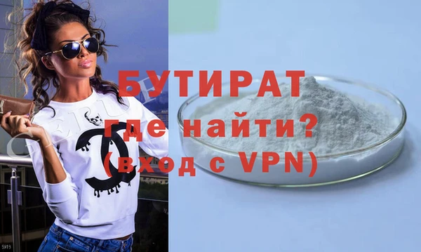 mix Верхнеуральск