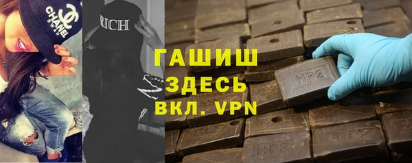 сатива Верхний Тагил